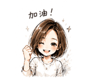 849413852