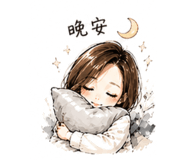 849413858