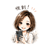 849413859