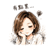 849413862