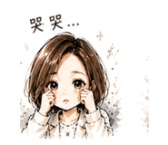 849413865