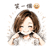 849413869
