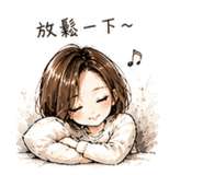 849413872