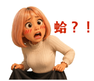 849414637