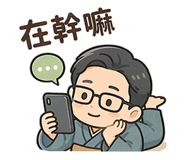 849415168