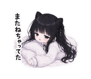 849417427