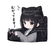 849417431