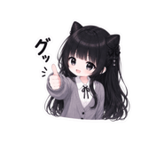 849417432
