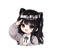 849417801