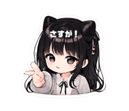 849417803
