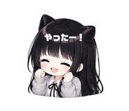 849417805