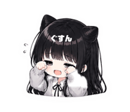 849417806