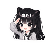 849417811