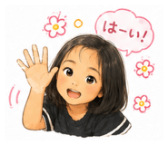 849420347