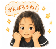 849420348