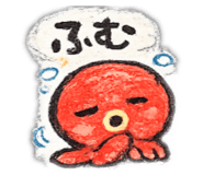 849420485