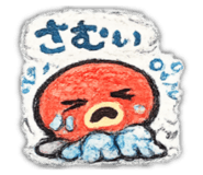 849420500