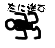 849425570