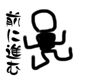 849425572