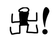 849425573