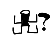 849425576