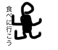 849425582
