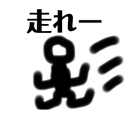 849425585