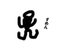 849425589