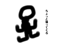849425592