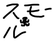 849425593