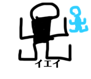 849425594