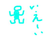 849425603