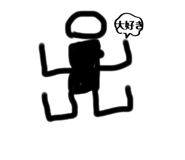 849425604
