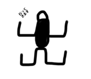 849425607