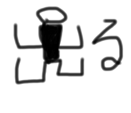 849425608