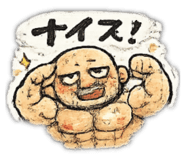 849426041