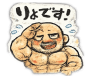 849426043