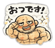 849426044