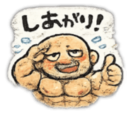 849426047