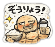 849426048