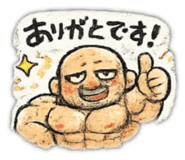 849426049