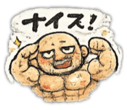 849426050
