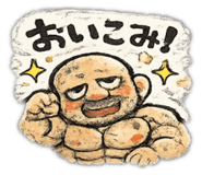 849426053