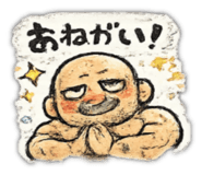 849426056
