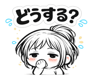 849426131