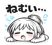 849426135