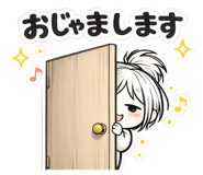 849426139