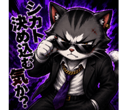 849428416