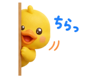 849429038