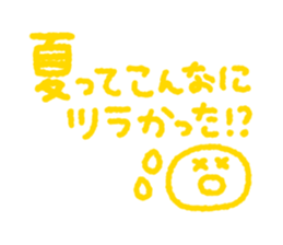 849429249
